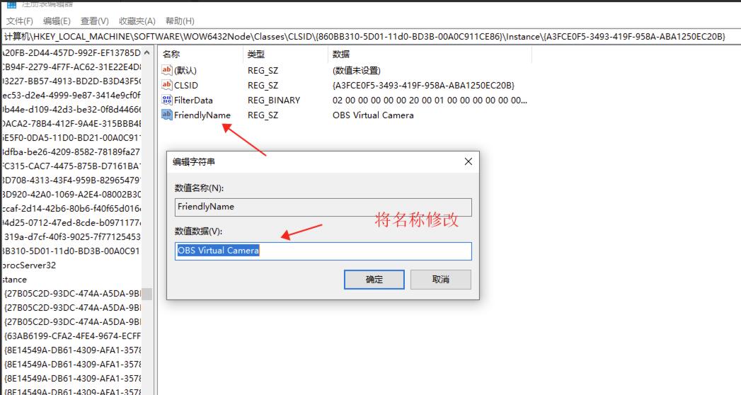 QQ截图20230812060348.jpg