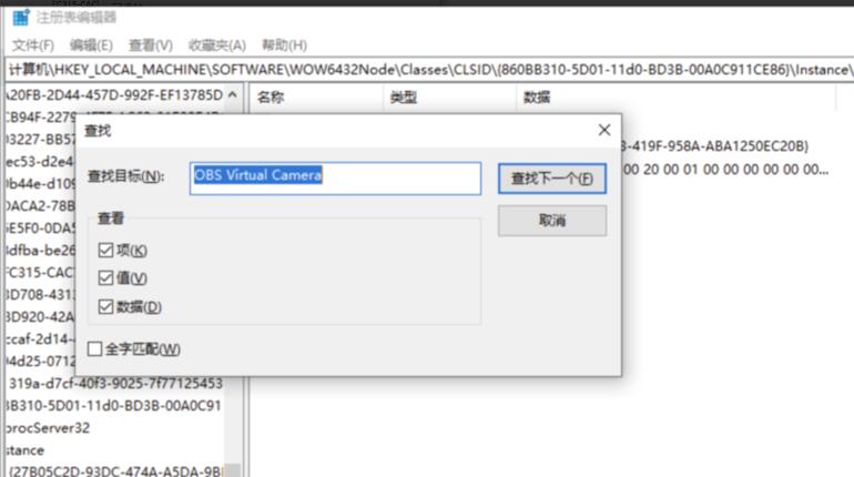 QQ截图20230812060300.jpg