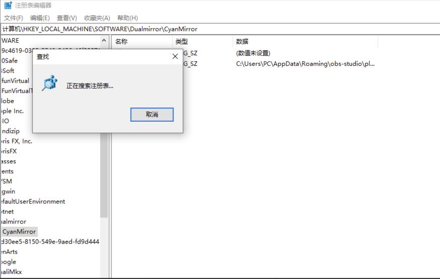QQ截图20230812060310.jpg