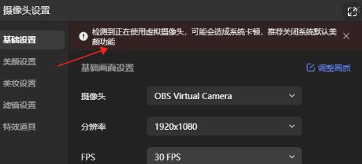 QQ截图20230812060220.jpg