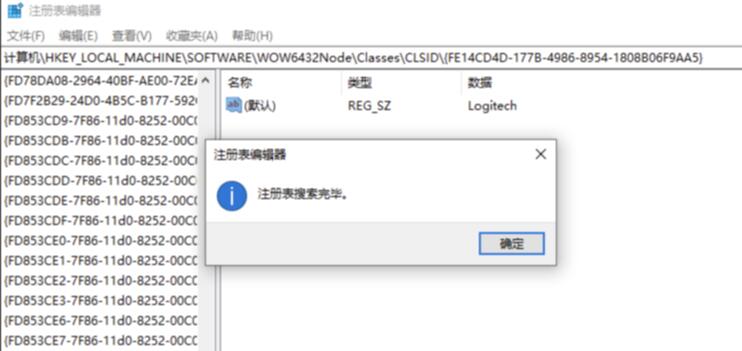 QQ截图20230812060413.jpg